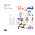 Astronaut Kids Stickers (2-3 days)
